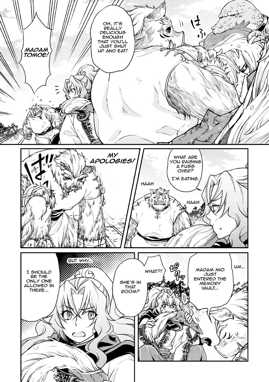 Tsukimichi: Moonlit Fantasy, Chapter 21 image 07